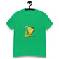 Men's classic T-shirt @fristwave002